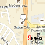Фото Эксон Ойл в Ростове-на-Дону