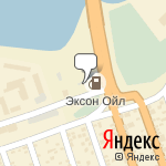 Фото Эксон Ойл в Ростове-на-Дону