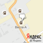 Фото Эксон Ойл в Таганроге