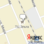 Фото Эльта в Эльхотове