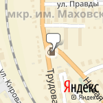 Фото Каро-ГСМ в Донском