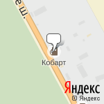 Фото Кобарт в Таганроге