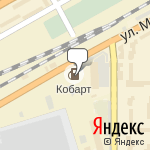 Фото Кобарт в Таганроге