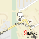 Фото Кобарт в Таганроге