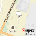 Фото Компания-2000 в Сыктывкаре