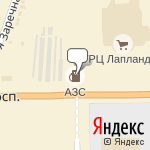 Фото Компания Баррель в Кемерове