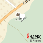 Фото Костромская топливная компания в Костроме