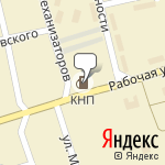 Фото Красноярскнефтепродукт в Ужуре