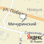 Фото Кристалл в Немане