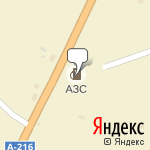 Фото Кристалл в Советске