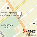 Фото Крокус, АЗС № 77 в Новокубанске