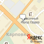 Фото Лукойл в Нижнем Новгороде