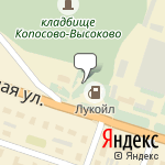 Фото Лукойл в Нижнем Новгороде