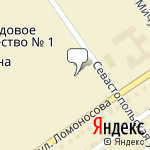 Фото Лукойл в Чкаловске