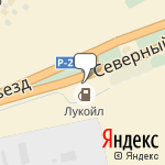 Фото Лукойл в Новосибирске