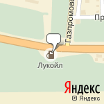 Фото Лукойл в Оренбурге