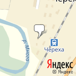 Фото Лукойл в Пскове