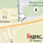 Фото Лукойл в Ростове-на-Дону