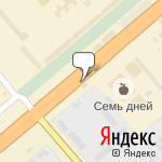 Фото Лукойл в Балакове