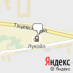 Фото Лукойл в Казани