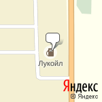 Фото Лукойл в Тобольске