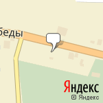 Фото Лукойл в Челябинске