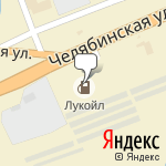 Фото Лукойл в Озерске