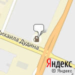 Фото Лукойл в Санкт-Петербурге