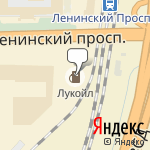 Фото Лукойл в Санкт-Петербурге