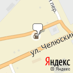 Фото Лукойл в Могилеве