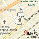 Фото Лукойл в Владимире