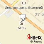 Фото Лукойл в Волгограде