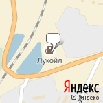 Фото Лукойл в Грязовце