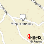 Фото Лукойл в Воронеже