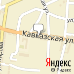 Фото Лукойл в Черкесске