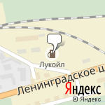 Фото Лукойл в Лахденпохье
