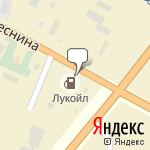 Фото Лукойл в Визинге