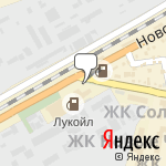 Фото Лукойл в Краснодаре