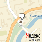 Фото Лукойл в Краснодаре