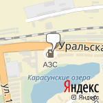 Фото Лукойл в Краснодаре