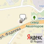 Фото Лукойл в Краснодаре