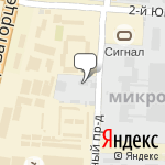 Фото Лукойл-Югнефтепродукт в Ставрополе