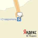 Фото Лукойл-Югнефтепродукт в Ставрополе