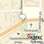 Фото Магнат-РД в Канске