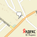 Фото МАЗС № 29 в Армавире