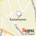 Фото Нефтемаркет в Забайкальске