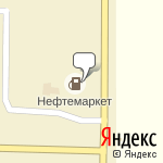 Фото Нефтемаркет в Забайкальске