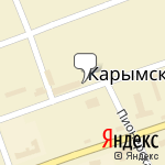 Фото Нефтемаркет в Забайкальске