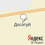 Фото Нефтемаркет в Приаргунске