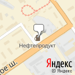 Фото Нефтепродукт в Самаре